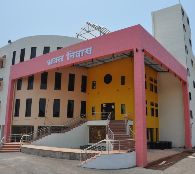 Bhakt Nivas in Akkalkot